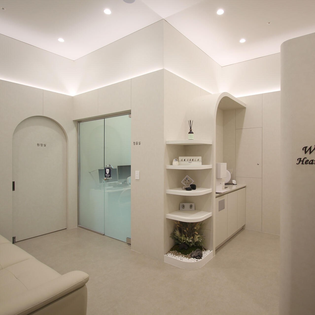 수원보청기센터 [CLICK]